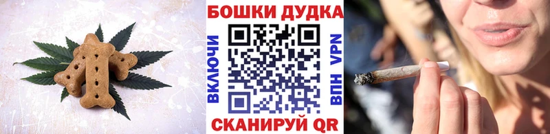 Cannafood конопля мориарти как зайти Малмыж