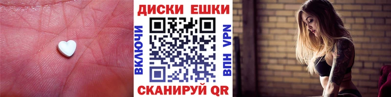 Экстази бентли  Малмыж 