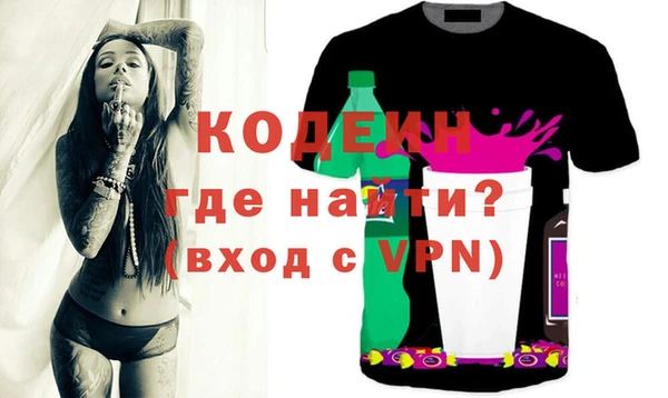 винт Беломорск