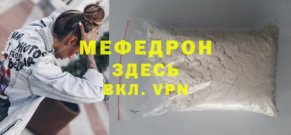 героин Белоозёрский