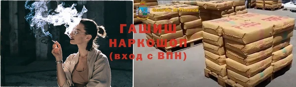 героин Белоозёрский