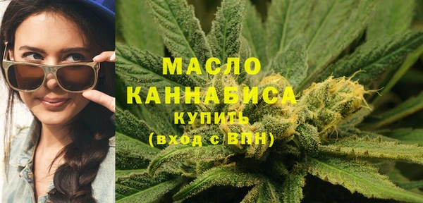винт Беломорск