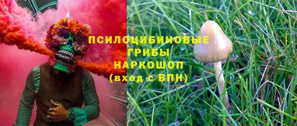 героин Белоозёрский