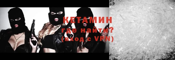 героин Белоозёрский