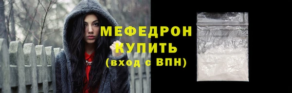 гашик Белокуриха