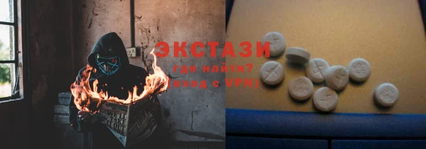 героин Белоозёрский