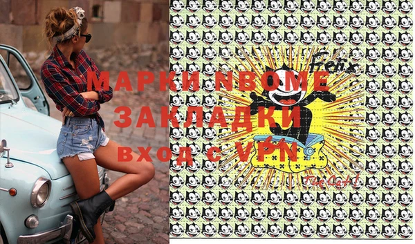 героин Белоозёрский