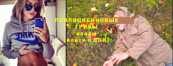 героин Белоозёрский