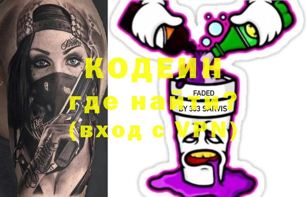 героин Белоозёрский