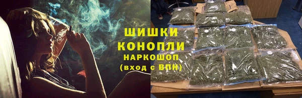 прущая мука Сатка