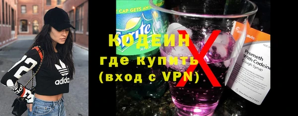 героин Белоозёрский