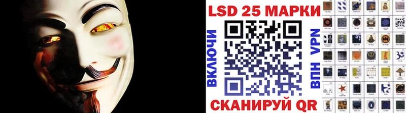 Марки 25I-NBOMe 1,8мг  продажа наркотиков  Малмыж 